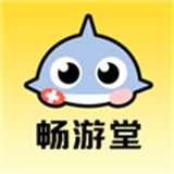 畅游堂游戏交易平台