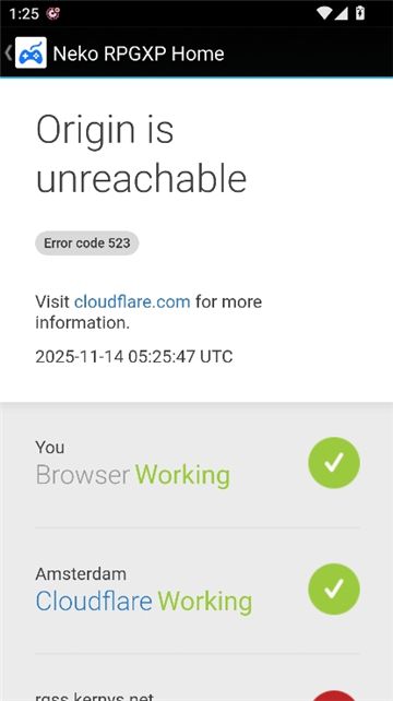 rpgxp模拟器截图3