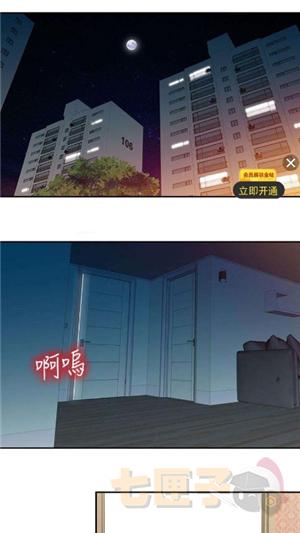 比漫熊漫画正版