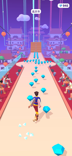 高跟鞋狂奔截图5