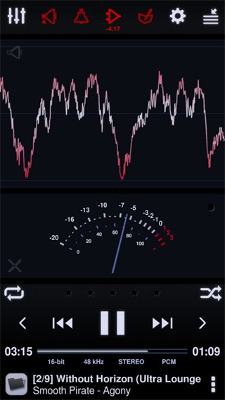 中子音乐播放器截图3