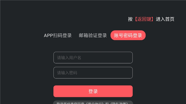 clicli动漫tv版截图7