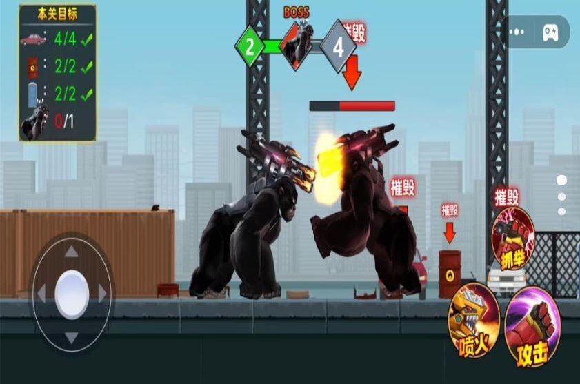 机甲机械怪兽截图3