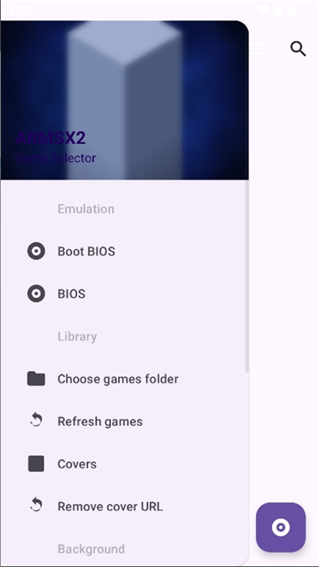 armsx2模拟器截图5