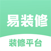 易装修