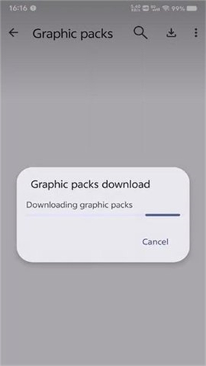 CEMU模拟器安卓版