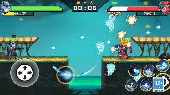 网红射击赛截图1