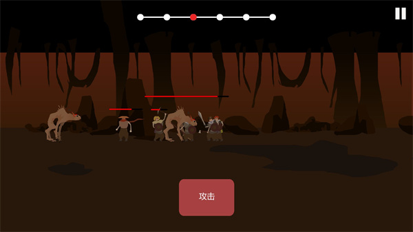 篝火被遗弃的土地截图5