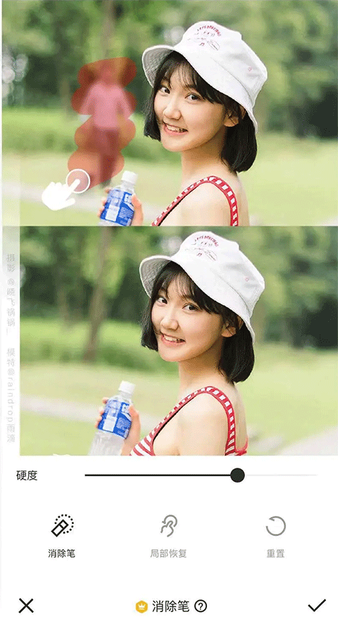 相机360全景拍摄