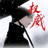 明帝美化助手一键美化