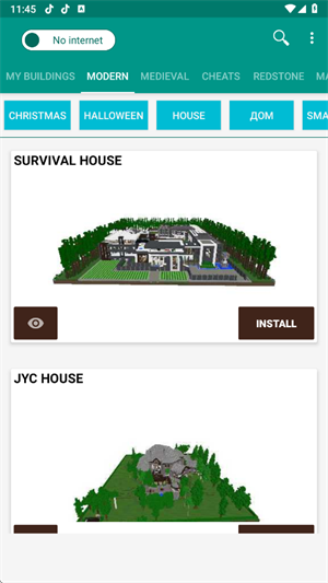 我的世界建筑生成器手机版截图2