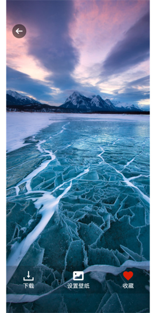 日常壁纸截图3