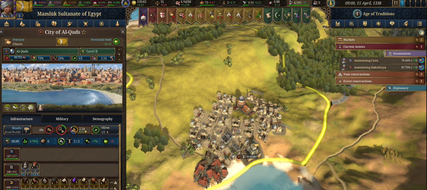 欧陆风云5怎么增加威望