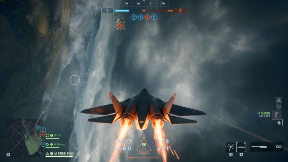 战地风云6飞机导弹怎么发射