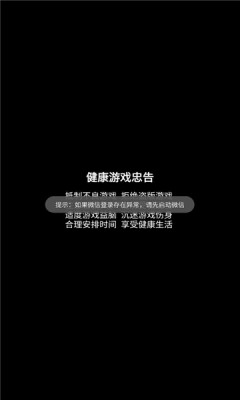 云朵乐消消截图3