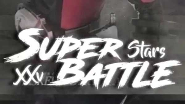 假面骑士mugen安卓版截图4