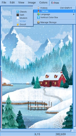 MsPaint绘画截图1