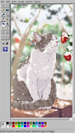 MsPaint绘画截图3