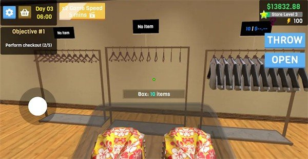 服装店模拟器中文版截图3