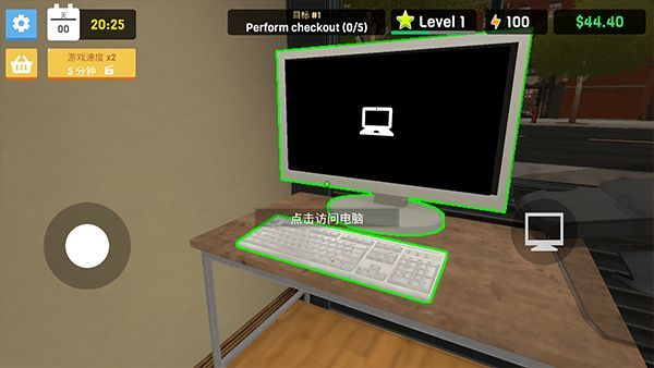 服装店模拟器中文版