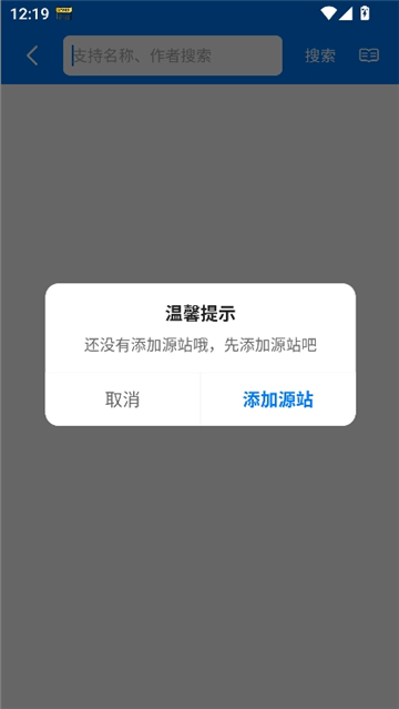 皮皮喵漫画2026截图4