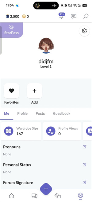 永远的天空everskies截图5