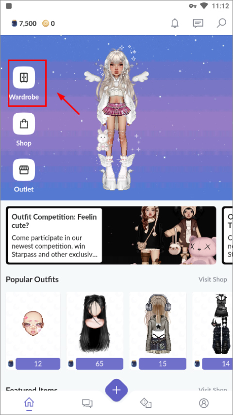 永远的天空everskies