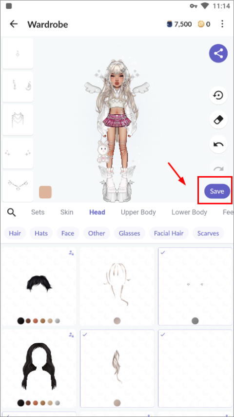 永远的天空everskies