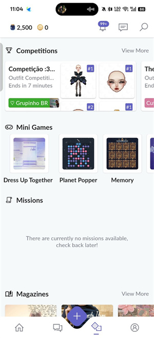 永远的天空everskies