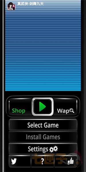 eka2l1塞班模拟器
