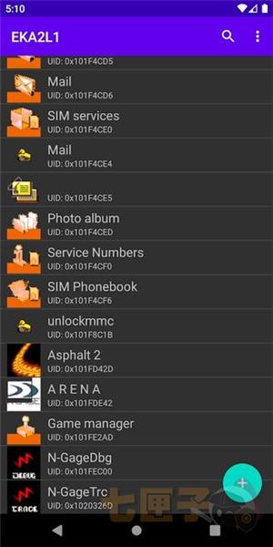 eka2l1塞班模拟器