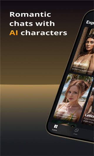 RolemanticAI聊天截图1