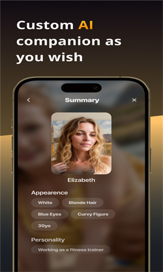 RolemanticAI聊天截图3