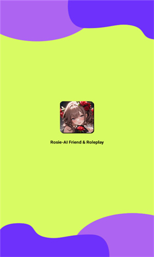 Rosie AI聊天截图2