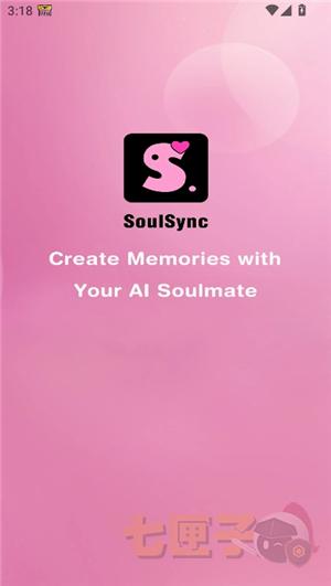 soulsync ai聊天