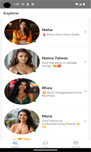 Dream Companion聊天截图2