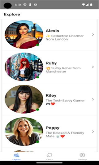 Dream Companion聊天截图3