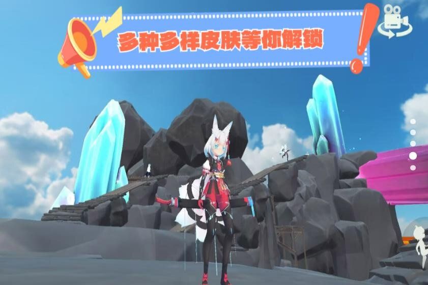 大多数生存模拟截图1