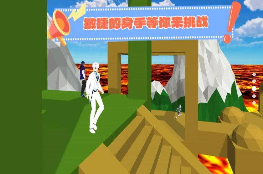 大多数生存模拟截图2