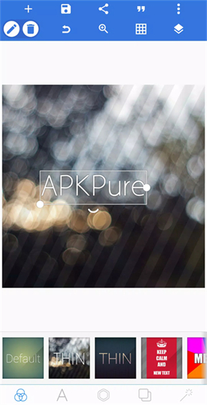 PixelLab安卓版截图1