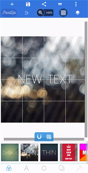 PixelLab安卓版截图2