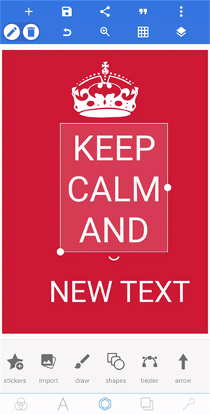 PixelLab安卓版截图3