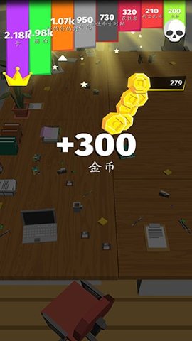 快乐贪吃蛇截图2