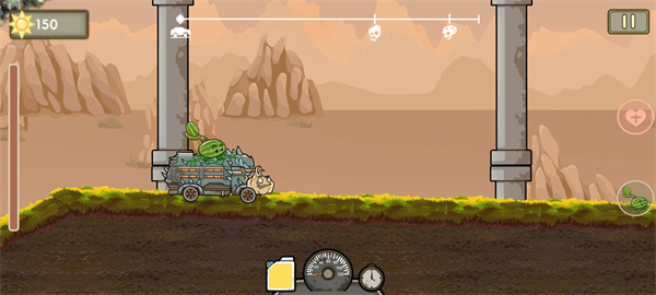 植物战车截图3
