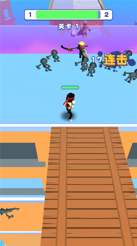 我也是高手截图3