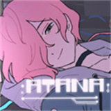 Atana