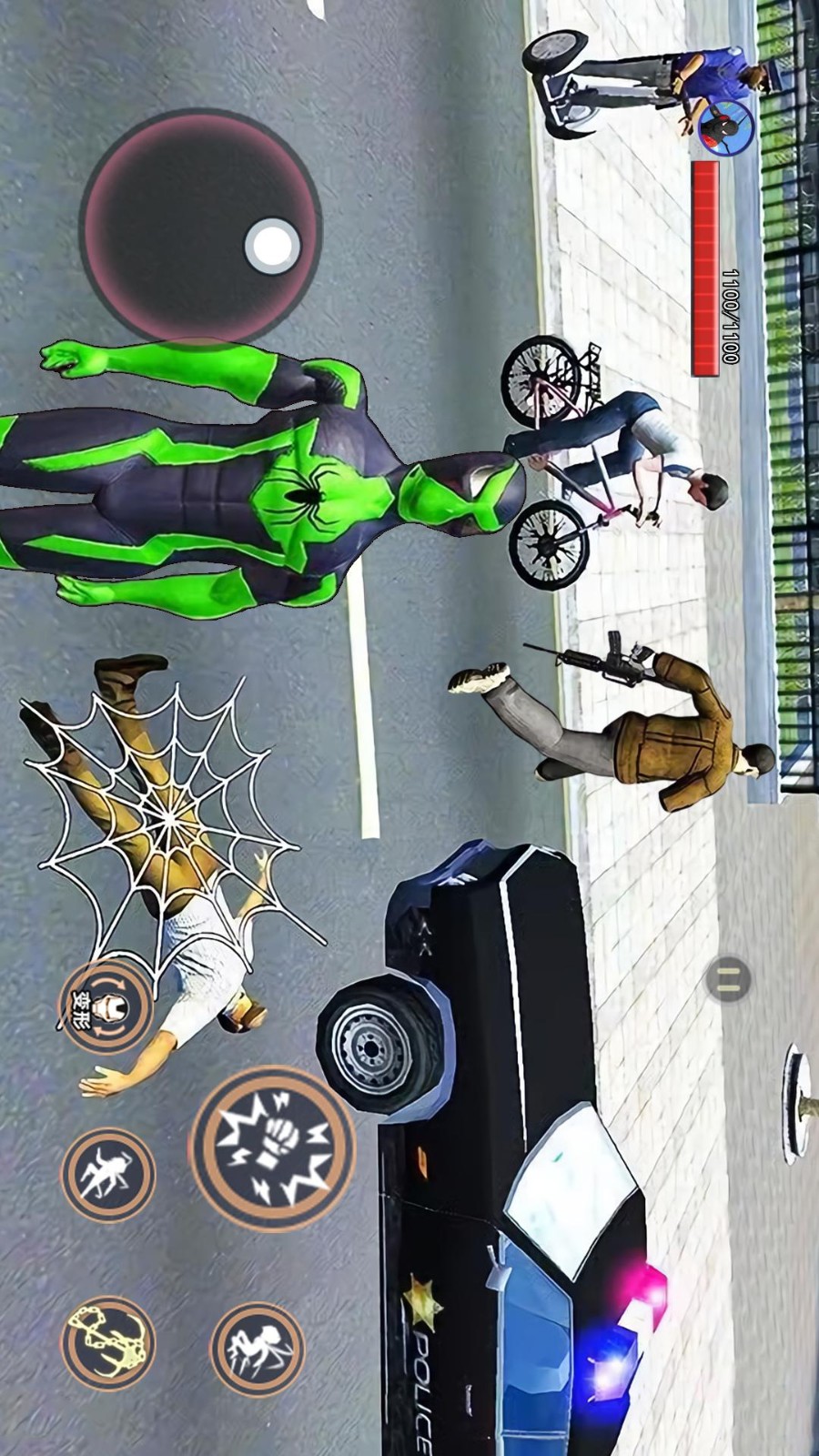 钢铁绳索英雄2截图2