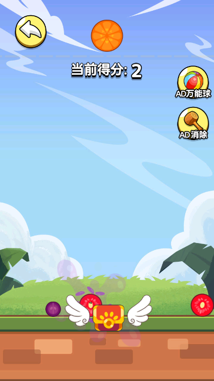 西瓜也疯狂截图2