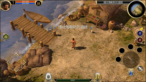 泰坦之旅高爆版