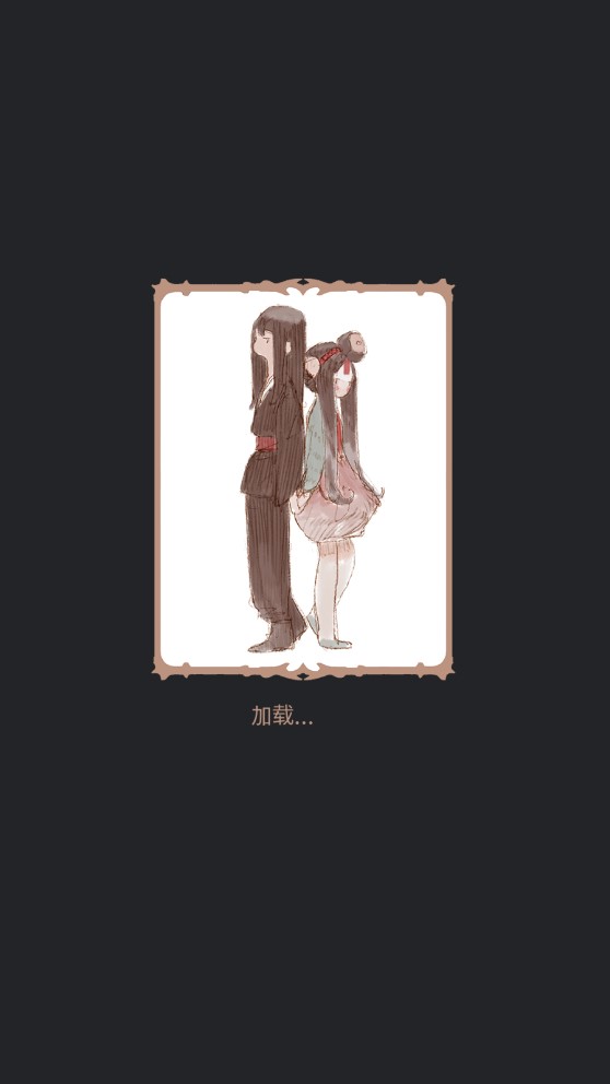 成长死灵法师截图2